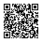 고시/공고 페이지 바로가기 주소(https://business.jangseong.go.kr/q/ezIyOHwxMzI2M3xzaG93fHBhZ2U9MTE4MH0=&e=M&s=3), QRCODE