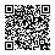 고시/공고 페이지 바로가기 주소(https://business.jangseong.go.kr/q/ezIyOHwxMzI2M3xzaG93fHBhZ2U9MTMyNH0=&e=M&s=3), QRCODE