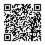 고시/공고 페이지 바로가기 주소(https://business.jangseong.go.kr/q/ezIyOHwxMzI2MnxzaG93fHBhZ2U9MTMzOX0=&e=M&s=3), QRCODE