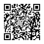 고시/공고 페이지 바로가기 주소(https://business.jangseong.go.kr/q/ezIyOHwxMzI2N3xzaG93fHBhZ2U9MTMyNH0=&e=M&s=3), QRCODE
