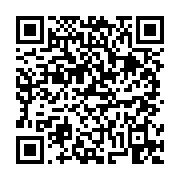 고시/공고 페이지 바로가기 주소(https://business.jangseong.go.kr/q/ezIyOHwxMzI2NnxzaG93fHBhZ2U9MTE5NH0=&e=M&s=3), QRCODE