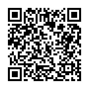 고시/공고 페이지 바로가기 주소(https://business.jangseong.go.kr/q/ezIyOHwxMzI3MHxzaG93fHBhZ2U9MTMzOX0=&e=M&s=3), QRCODE