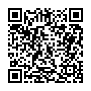 고시/공고 페이지 바로가기 주소(https://business.jangseong.go.kr/q/ezIyOHwxMzI3NHxzaG93fHBhZ2U9MTI4N30=&e=M&s=3), QRCODE