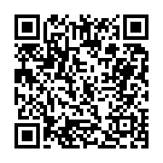 고시/공고 페이지 바로가기 주소(https://business.jangseong.go.kr/q/ezIyOHwxMzI3NHxzaG93fHBhZ2U9MTMzOH0=&e=M&s=3), QRCODE