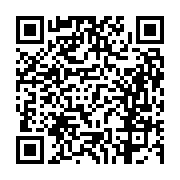 고시/공고 페이지 바로가기 주소(https://business.jangseong.go.kr/q/ezIyOHwxMzI4M3xzaG93fHBhZ2U9MTE3OX0=&e=M&s=3), QRCODE