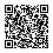 고시/공고 페이지 바로가기 주소(https://business.jangseong.go.kr/q/ezIyOHwxMzI4M3xzaG93fHBhZ2U9MTMyM30=&e=M&s=3), QRCODE