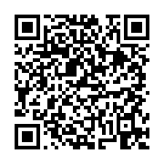 고시/공고 페이지 바로가기 주소(https://business.jangseong.go.kr/q/ezIyOHwxMzI4NnxzaG93fHBhZ2U9MTE3OX0=&e=M&s=3), QRCODE