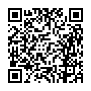 고시/공고 페이지 바로가기 주소(https://business.jangseong.go.kr/q/ezIyOHwxMzI4NnxzaG93fHBhZ2U9MTI2N30=&e=M&s=3), QRCODE