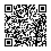 고시/공고 페이지 바로가기 주소(https://business.jangseong.go.kr/q/ezIyOHwxMzI4NnxzaG93fHBhZ2U9MTMyM30=&e=M&s=3), QRCODE