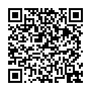 고시/공고 페이지 바로가기 주소(https://business.jangseong.go.kr/q/ezIyOHwxMzIwM3xzaG93fHBhZ2U9MTE5OX0=&e=M&s=3), QRCODE