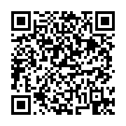 고시/공고 페이지 바로가기 주소(https://business.jangseong.go.kr/q/ezIyOHwxMzIwNXxzaG93fHBhZ2U9MTE5OX0=&e=M&s=3), QRCODE