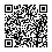 고시/공고 페이지 바로가기 주소(https://business.jangseong.go.kr/q/ezIyOHwxMzIwNXxzaG93fHBhZ2U9MTI1MH0=&e=M&s=3), QRCODE