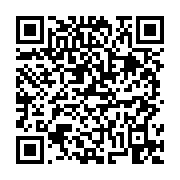 고시/공고 페이지 바로가기 주소(https://business.jangseong.go.kr/q/ezIyOHwxMzIwNnxzaG93fHBhZ2U9MTI1MH0=&e=M&s=3), QRCODE