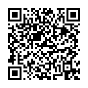 고시/공고 페이지 바로가기 주소(https://business.jangseong.go.kr/q/ezIyOHwxMzIwNnxzaG93fHBhZ2U9MTI3M30=&e=M&s=3), QRCODE