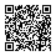 고시/공고 페이지 바로가기 주소(https://business.jangseong.go.kr/q/ezIyOHwxMzIxM3xzaG93fHBhZ2U9MTMyOH0=&e=M&s=3), QRCODE