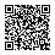 고시/공고 페이지 바로가기 주소(https://business.jangseong.go.kr/q/ezIyOHwxMzIxN3xzaG93fHBhZ2U9MTE5OH0=&e=M&s=3), QRCODE