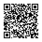 고시/공고 페이지 바로가기 주소(https://business.jangseong.go.kr/q/ezIyOHwxMzIxNnxzaG93fHBhZ2U9MTE5OH0=&e=M&s=3), QRCODE