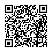 고시/공고 페이지 바로가기 주소(https://business.jangseong.go.kr/q/ezIyOHwxMzIxNnxzaG93fHBhZ2U9MTI0OX0=&e=M&s=3), QRCODE