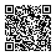 고시/공고 페이지 바로가기 주소(https://business.jangseong.go.kr/q/ezIyOHwxMzIxOXxzaG93fHBhZ2U9MTE4MX0=&e=M&s=3), QRCODE