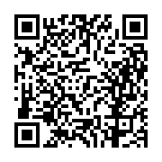고시/공고 페이지 바로가기 주소(https://business.jangseong.go.kr/q/ezIyOHwxMzIxOXxzaG93fHBhZ2U9MTMyN30=&e=M&s=3), QRCODE