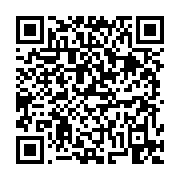 고시/공고 페이지 바로가기 주소(https://business.jangseong.go.kr/q/ezIyOHwxMzIyNnxzaG93fHBhZ2U9MTE4MX0=&e=M&s=3), QRCODE