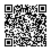 고시/공고 페이지 바로가기 주소(https://business.jangseong.go.kr/q/ezIyOHwxMzIyOHxzaG93fHBhZ2U9MTI0OH0=&e=M&s=3), QRCODE