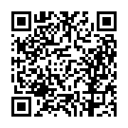 고시/공고 페이지 바로가기 주소(https://business.jangseong.go.kr/q/ezIyOHwxMzIzMXxzaG93fHBhZ2U9MTE5N30=&e=M&s=3), QRCODE