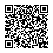 고시/공고 페이지 바로가기 주소(https://business.jangseong.go.kr/q/ezIyOHwxMzIzN3xzaG93fHBhZ2U9MTI0N30=&e=M&s=3), QRCODE