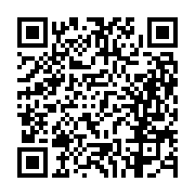 고시/공고 페이지 바로가기 주소(https://business.jangseong.go.kr/q/ezIyOHwxMzIzN3xzaG93fHBhZ2U9MTI3MX0=&e=M&s=3), QRCODE