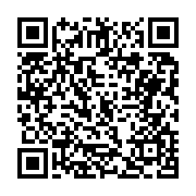 고시/공고 페이지 바로가기 주소(https://business.jangseong.go.kr/q/ezIyOHwxMzIzNnxzaG93fHBhZ2U9MTI0N30=&e=M&s=3), QRCODE