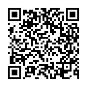 고시/공고 페이지 바로가기 주소(https://business.jangseong.go.kr/q/ezIyOHwxMzJ8c2hvd3xwYWdlPTE0MTF9&e=M&s=3), QRCODE