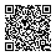 고시/공고 페이지 바로가기 주소(https://business.jangseong.go.kr/q/ezIyOHwxMzJ8c2hvd3xwYWdlPTE0MjZ9&e=M&s=3), QRCODE