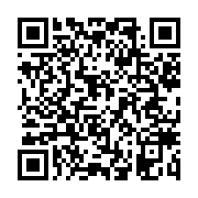 고시/공고 페이지 바로가기 주소(https://business.jangseong.go.kr/q/ezIyOHwxMzJ8c2hvd3xwYWdlPTE0Njl9&e=M&s=3), QRCODE