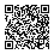 고시/공고 페이지 바로가기 주소(https://business.jangseong.go.kr/q/ezIyOHwxMzJ8c2hvd3xwYWdlPTE1NDB9&e=M&s=3), QRCODE