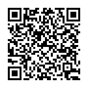 고시/공고 페이지 바로가기 주소(https://business.jangseong.go.kr/q/ezIyOHwxMzJ8c2hvd3xwYWdlPTEzOTN9&e=M&s=3), QRCODE
