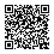 고시/공고 페이지 바로가기 주소(https://business.jangseong.go.kr/q/ezIyOHwxMzM0M3xzaG93fHBhZ2U9MTE3NH0=&e=M&s=3), QRCODE