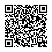 고시/공고 페이지 바로가기 주소(https://business.jangseong.go.kr/q/ezIyOHwxMzM0M3xzaG93fHBhZ2U9MTE4OX0=&e=M&s=3), QRCODE