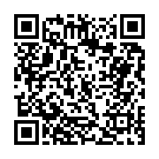 고시/공고 페이지 바로가기 주소(https://business.jangseong.go.kr/q/ezIyOHwxMzM0MHxzaG93fHBhZ2U9MTE4OX0=&e=M&s=3), QRCODE