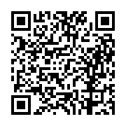고시/공고 페이지 바로가기 주소(https://business.jangseong.go.kr/q/ezIyOHwxMzM0MHxzaG93fHBhZ2U9MTMzNH0=&e=M&s=3), QRCODE