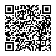 고시/공고 페이지 바로가기 주소(https://business.jangseong.go.kr/q/ezIyOHwxMzM0MXxzaG93fHBhZ2U9MTE4OX0=&e=M&s=3), QRCODE