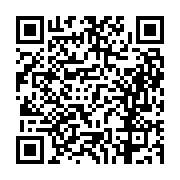 고시/공고 페이지 바로가기 주소(https://business.jangseong.go.kr/q/ezIyOHwxMzM0MnxzaG93fHBhZ2U9MTE3NH0=&e=M&s=3), QRCODE