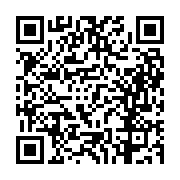 고시/공고 페이지 바로가기 주소(https://business.jangseong.go.kr/q/ezIyOHwxMzM0MnxzaG93fHBhZ2U9MTE4OX0=&e=M&s=3), QRCODE