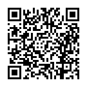 고시/공고 페이지 바로가기 주소(https://business.jangseong.go.kr/q/ezIyOHwxMzM0MnxzaG93fHBhZ2U9MTI0MH0=&e=M&s=3), QRCODE