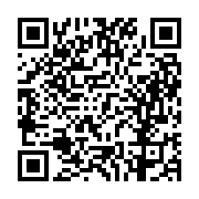 고시/공고 페이지 바로가기 주소(https://business.jangseong.go.kr/q/ezIyOHwxMzM0NXxzaG93fHBhZ2U9MTIzOX0=&e=M&s=3), QRCODE