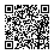 고시/공고 페이지 바로가기 주소(https://business.jangseong.go.kr/q/ezIyOHwxMzM0NnxzaG93fHBhZ2U9MTE3NH0=&e=M&s=3), QRCODE