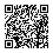 고시/공고 페이지 바로가기 주소(https://business.jangseong.go.kr/q/ezIyOHwxMzM0NnxzaG93fHBhZ2U9MTMzM30=&e=M&s=3), QRCODE