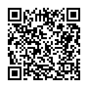 고시/공고 페이지 바로가기 주소(https://business.jangseong.go.kr/q/ezIyOHwxMzM1M3xzaG93fHBhZ2U9MTMzMn0=&e=M&s=3), QRCODE