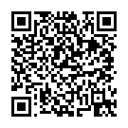 고시/공고 페이지 바로가기 주소(https://business.jangseong.go.kr/q/ezIyOHwxMzM1MXxzaG93fHBhZ2U9MTE3NH0=&e=M&s=3), QRCODE