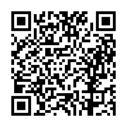 고시/공고 페이지 바로가기 주소(https://business.jangseong.go.kr/q/ezIyOHwxMzM1MXxzaG93fHBhZ2U9MTIzOX0=&e=M&s=3), QRCODE