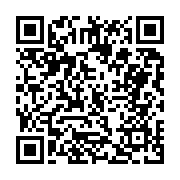 고시/공고 페이지 바로가기 주소(https://business.jangseong.go.kr/q/ezIyOHwxMzM1MnxzaG93fHBhZ2U9MTIzOX0=&e=M&s=3), QRCODE